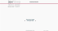 Desktop Screenshot of jaipurmaharajabrassband.com